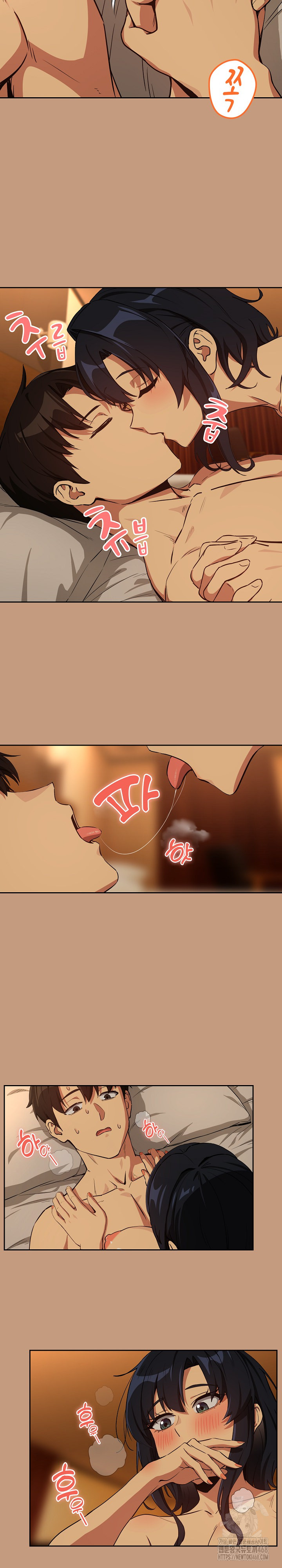 After Work Love Affairs Raw Chapter 74 Page 6