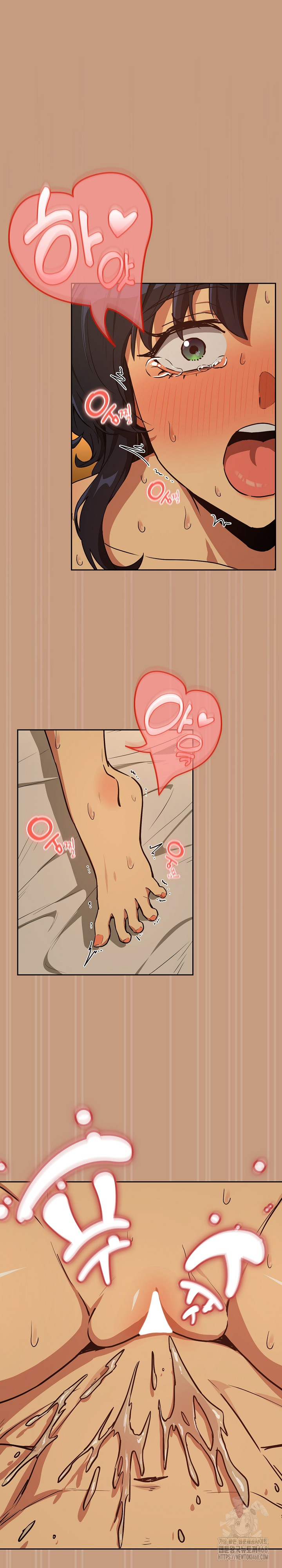 After Work Love Affairs Raw Chapter 75 Page 2