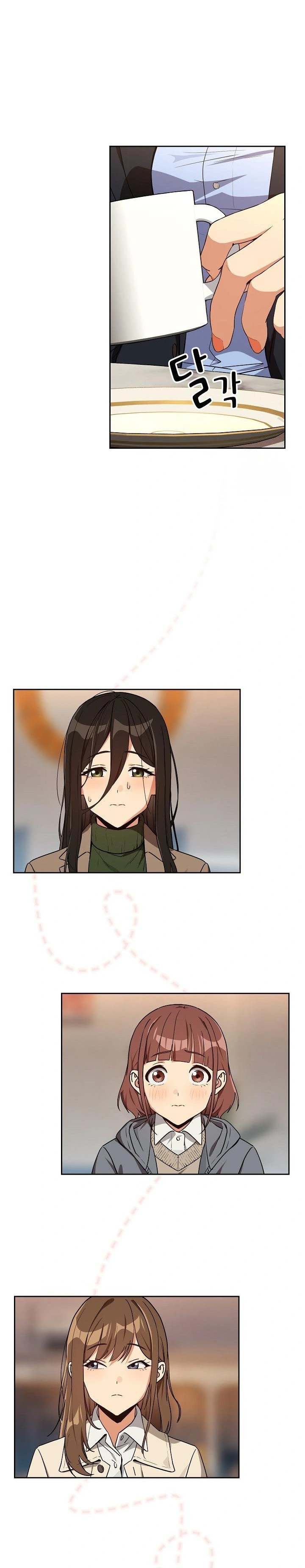 After Work Love Affairs Raw Chapter 79 Page 4