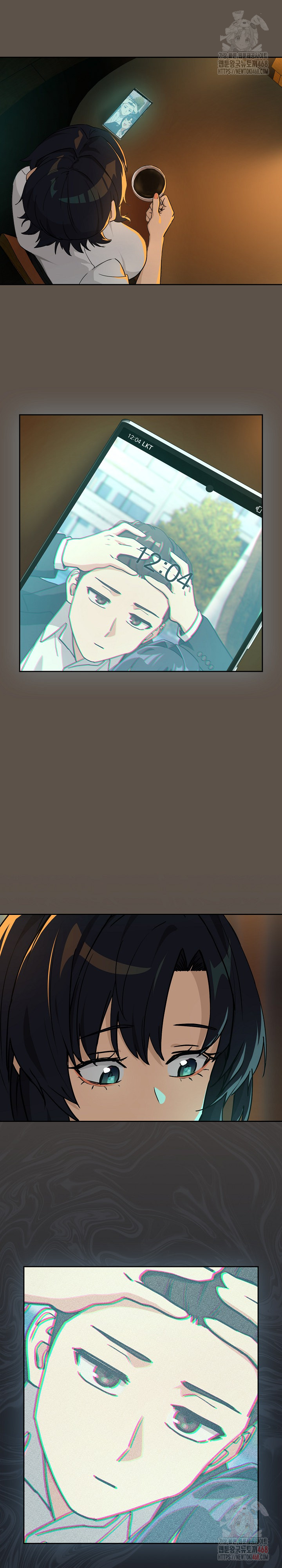 After Work Love Affairs Raw Chapter 80 Page 6