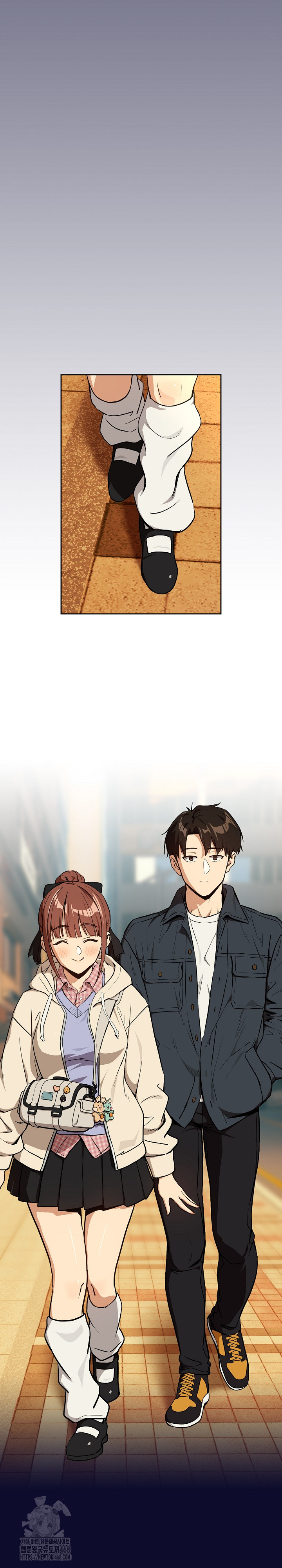 After Work Love Affairs Raw Chapter 85 Page 13