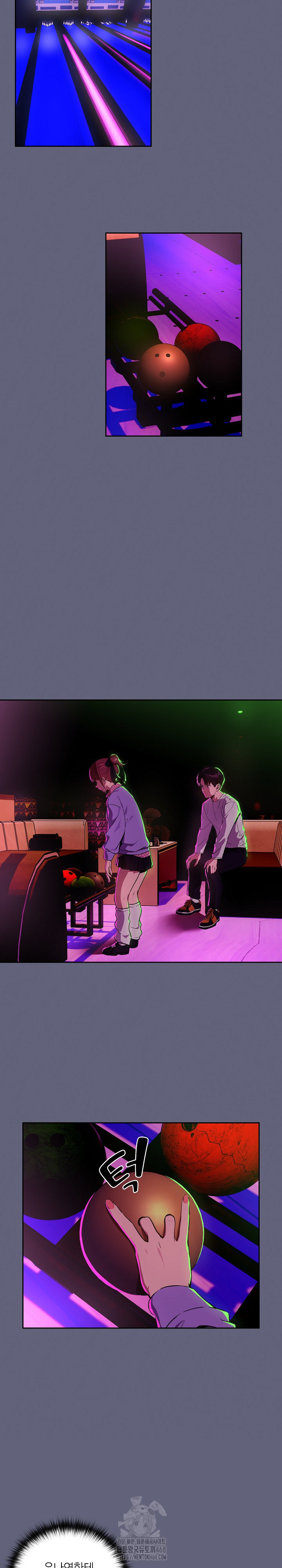 After Work Love Affairs Raw Chapter 85 Page 7
