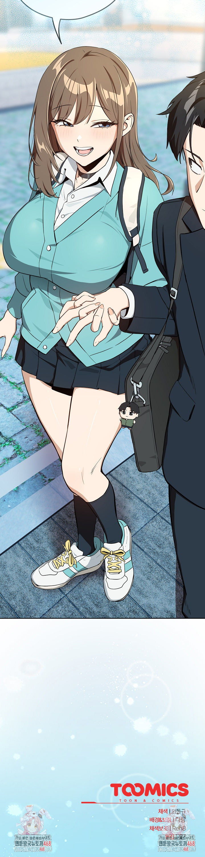 After Work Love Affairs Raw Chapter 86 Page 22