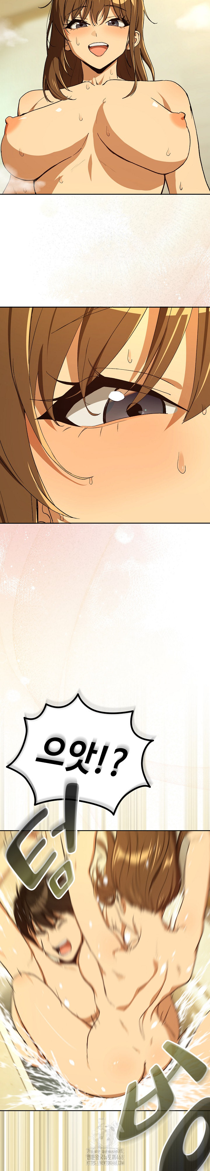 After Work Love Affairs Raw Chapter 89 Page 19
