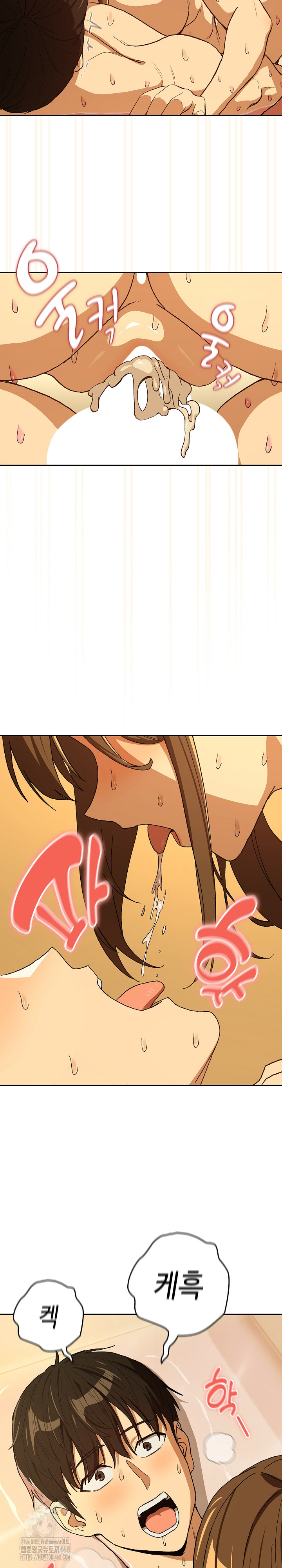 After Work Love Affairs Raw Chapter 92 Page 10