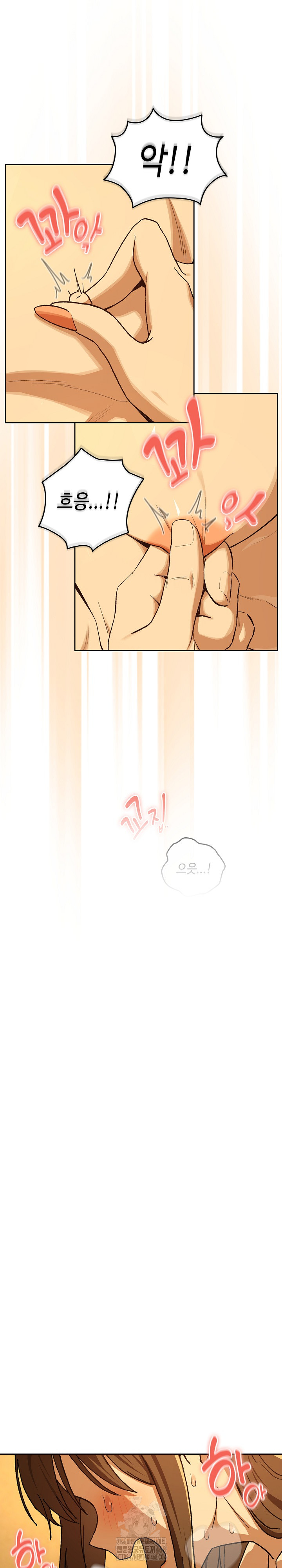 After Work Love Affairs Raw Chapter 92 Page 19