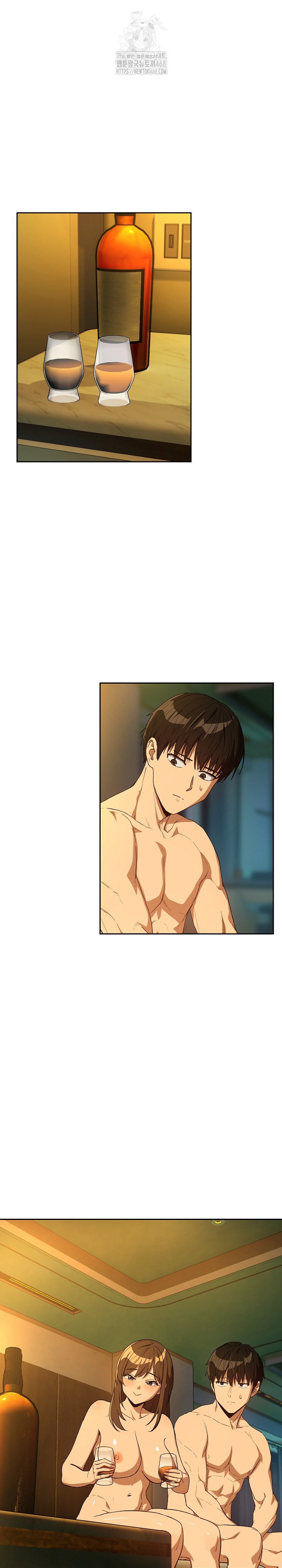After Work Love Affairs Raw Chapter 93 Page 2