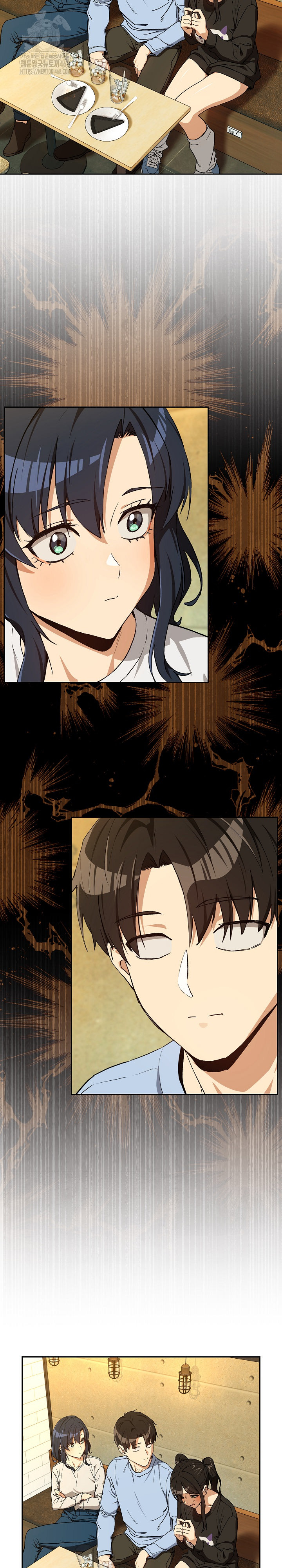 After Work Love Affairs Raw Chapter 95 Page 19