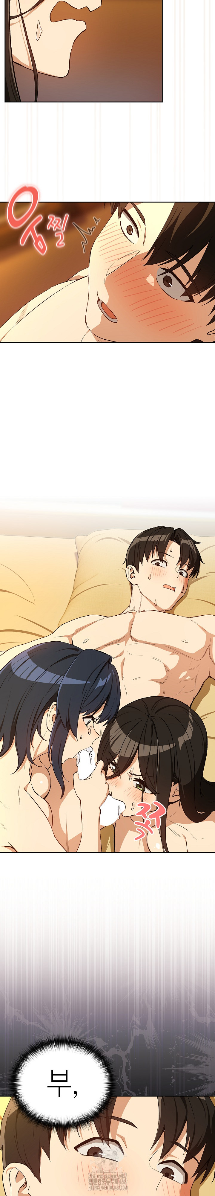 After Work Love Affairs Raw Chapter 98 Page 9