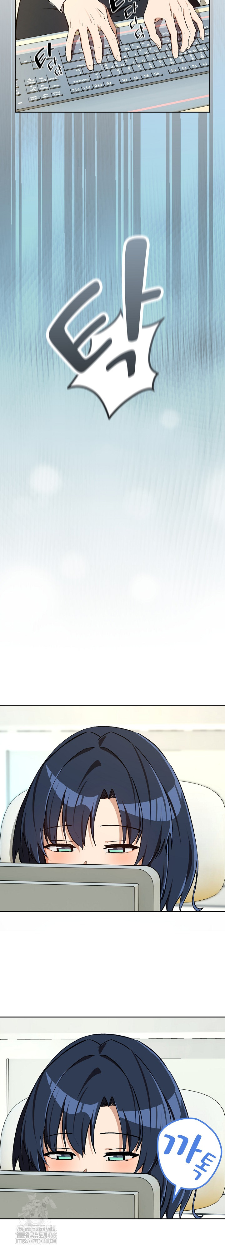 After Work Love Affairs Raw Chapter 99 Page 26