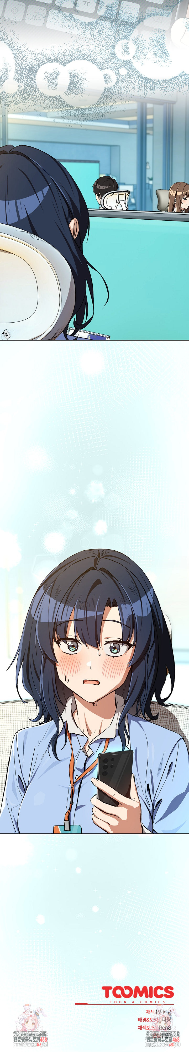 After Work Love Affairs Raw Chapter 99 Page 28