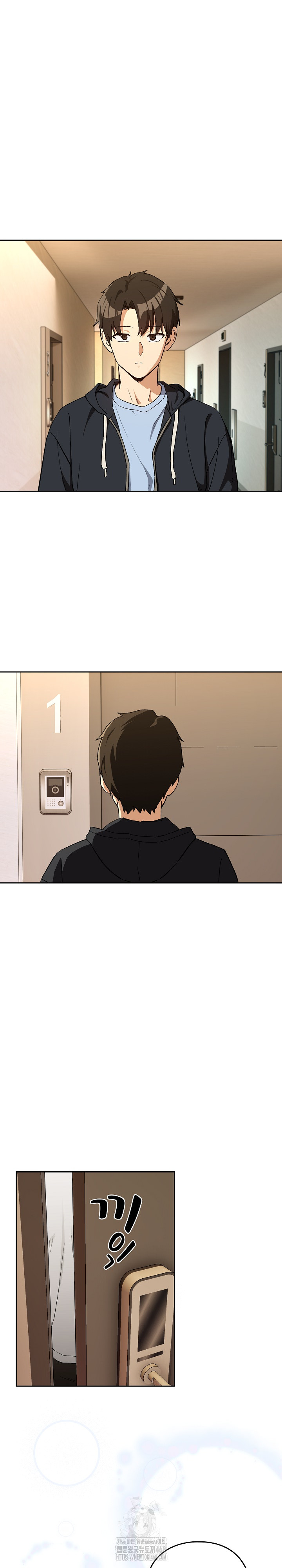 After Work Love Affairs Raw Chapter 100 Page 2