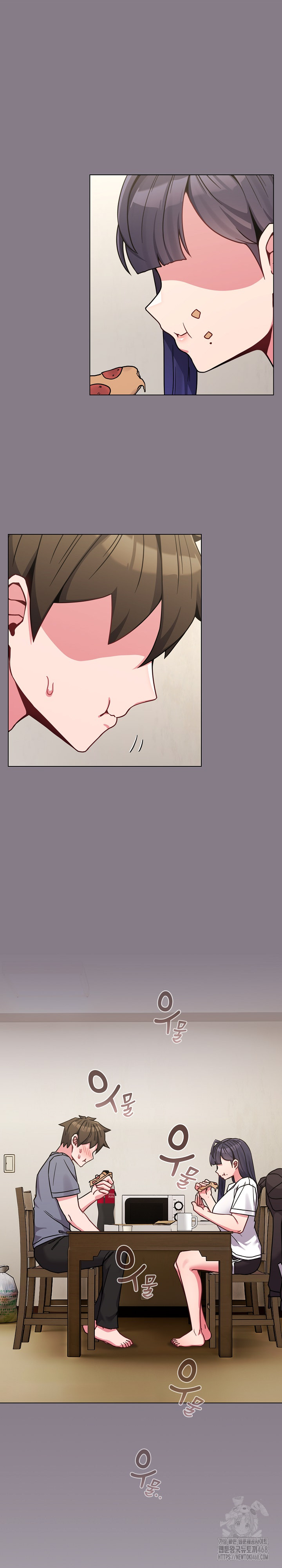 But You’re the Same Age as My Daughter?! Raw Chapter 16 Page 2