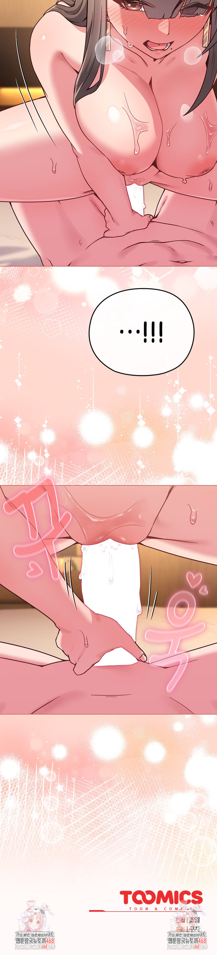 But You’re the Same Age as My Daughter?! Raw Chapter 19 Page 29