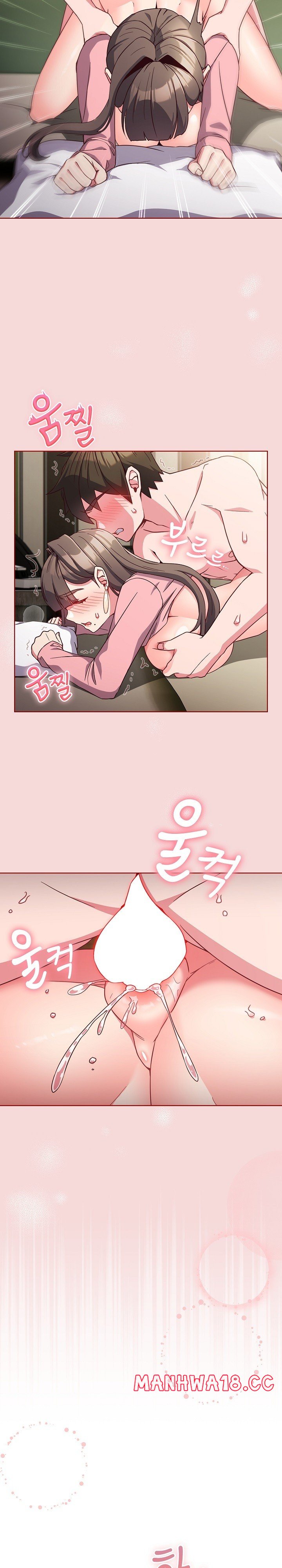 But You’re the Same Age as My Daughter?! Raw Chapter 7 Page 15
