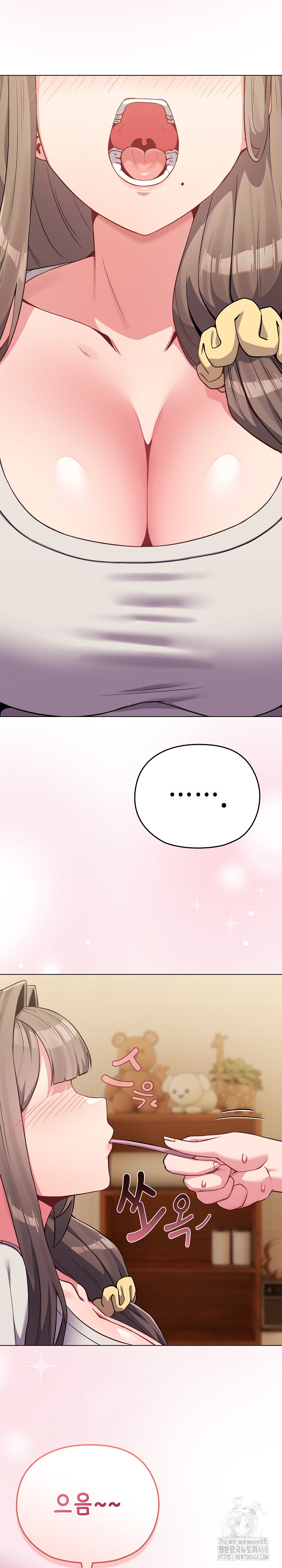 But You’re the Same Age as My Daughter?! Raw Chapter 25 Page 18