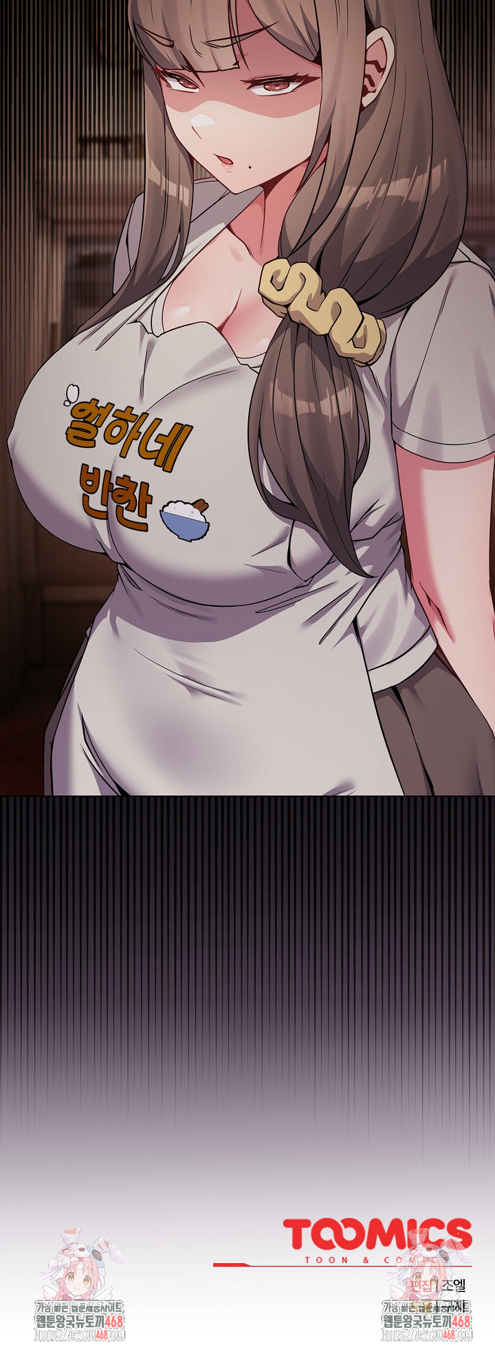 But You’re the Same Age as My Daughter?! Raw Chapter 25 Page 32