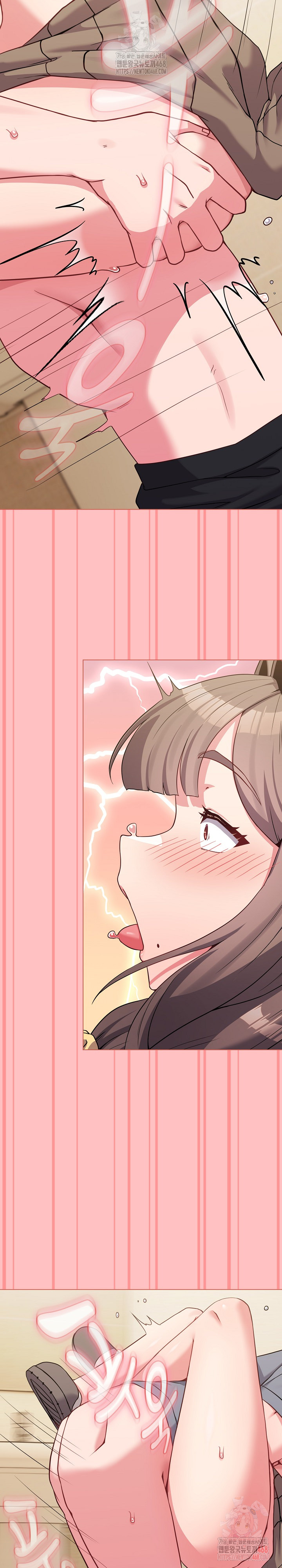 But You’re the Same Age as My Daughter?! Raw Chapter 28 Page 10