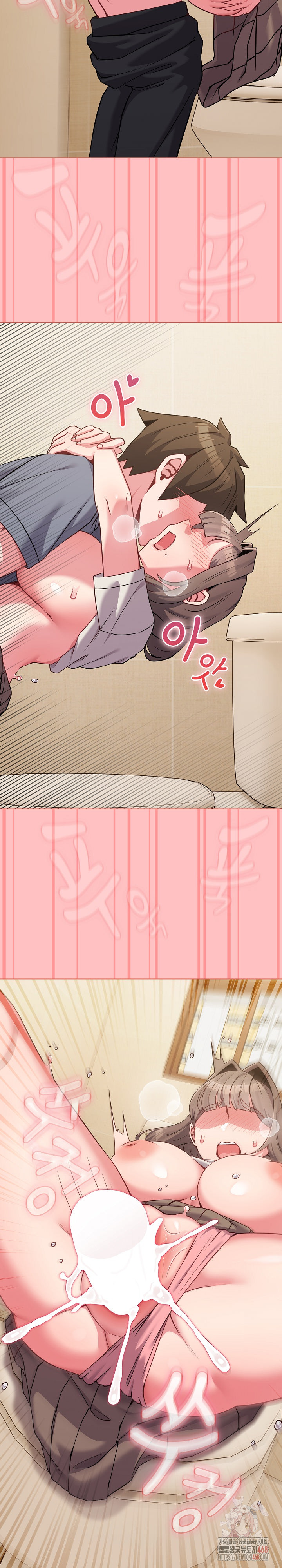 But You’re the Same Age as My Daughter?! Raw Chapter 28 Page 11