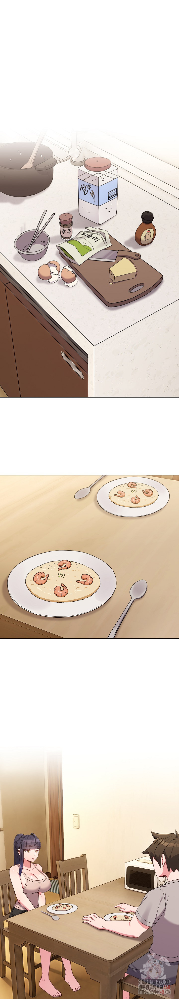 But You’re the Same Age as My Daughter?! Raw Chapter 30 Page 2
