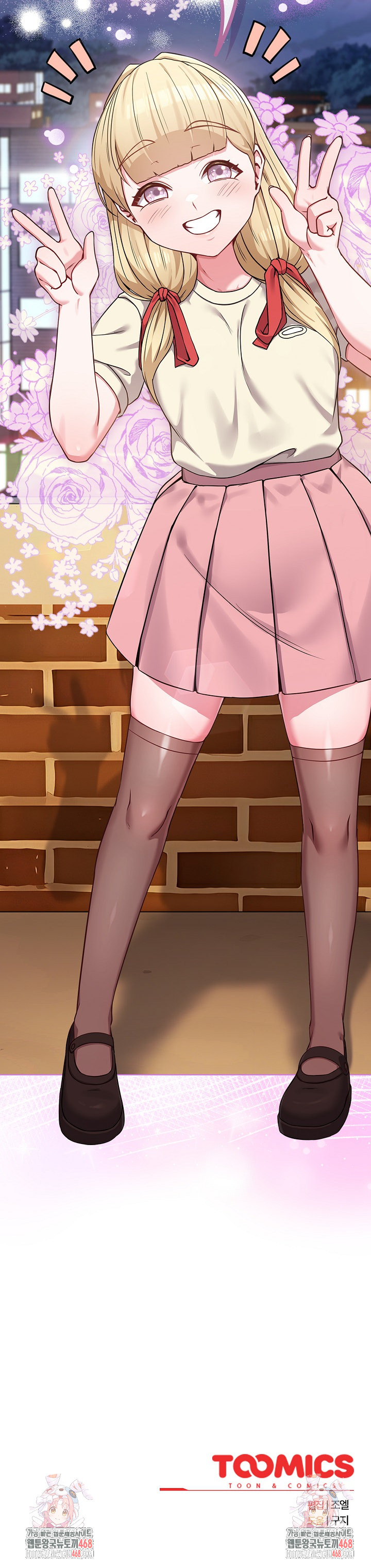 But You’re the Same Age as My Daughter?! Raw Chapter 33 Page 37