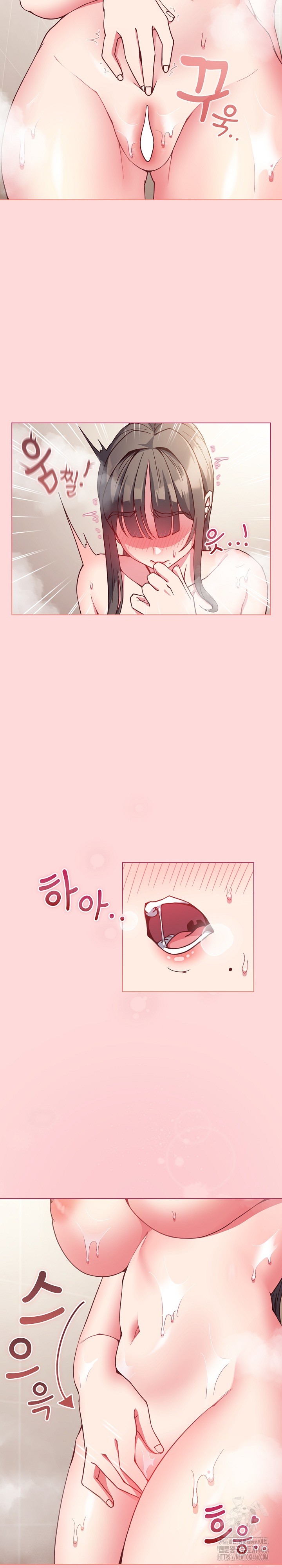But You’re the Same Age as My Daughter?! Raw Chapter 8 Page 27
