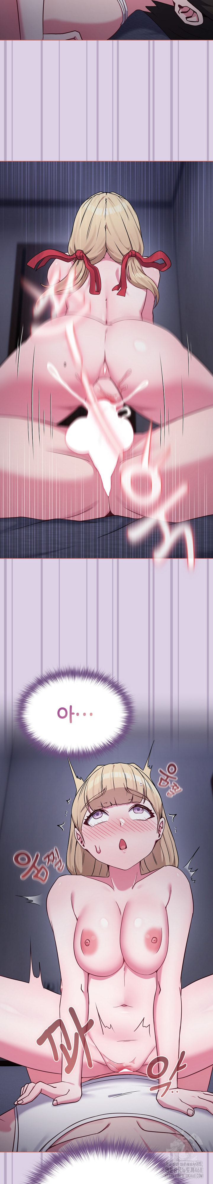 But You’re the Same Age as My Daughter?! Raw Chapter 36 Page 24