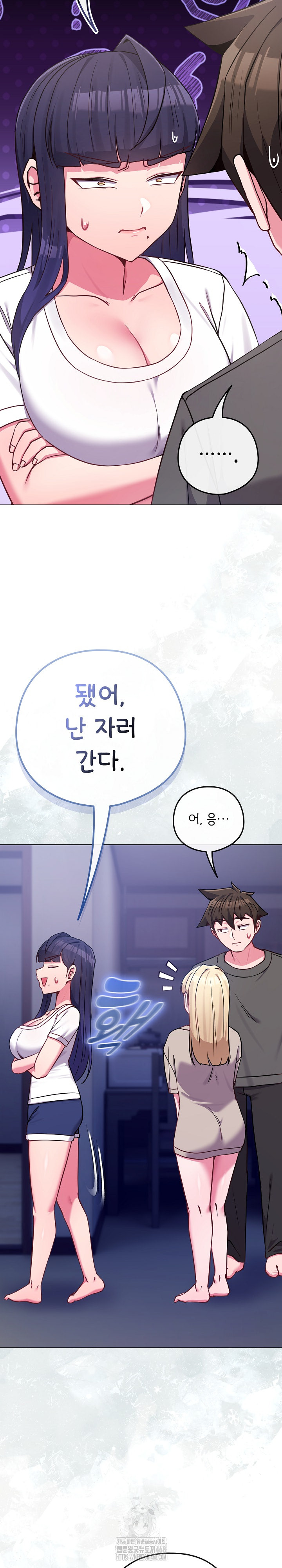 But You’re the Same Age as My Daughter?! Raw Chapter 42 Page 35