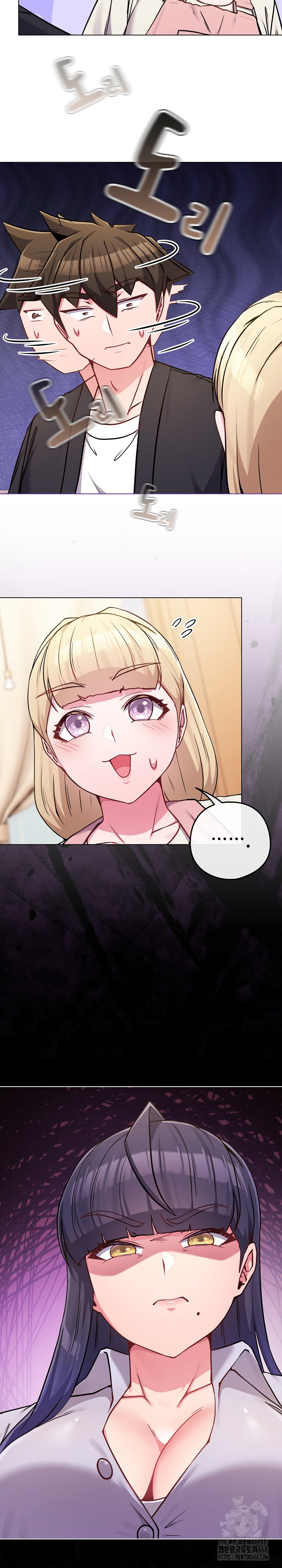 But You’re the Same Age as My Daughter?! Raw Chapter 44 Page 31