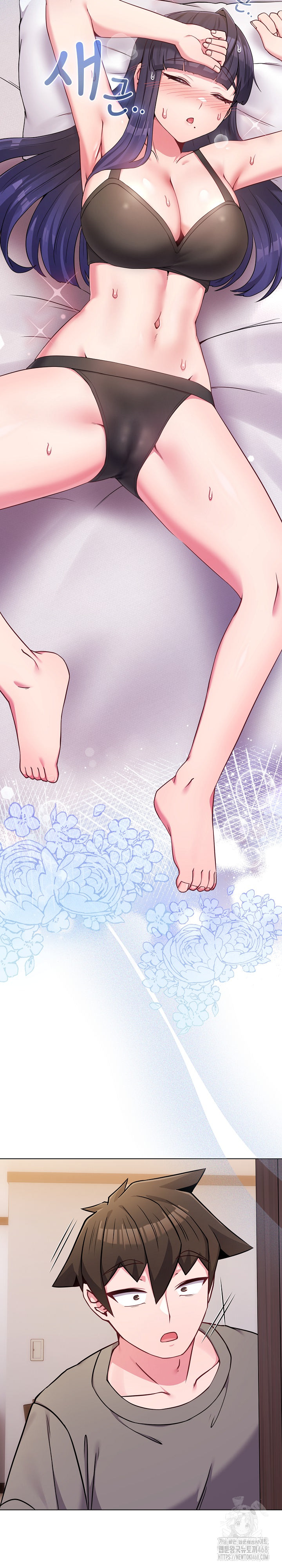 But You’re the Same Age as My Daughter?! Raw Chapter 46 Page 24