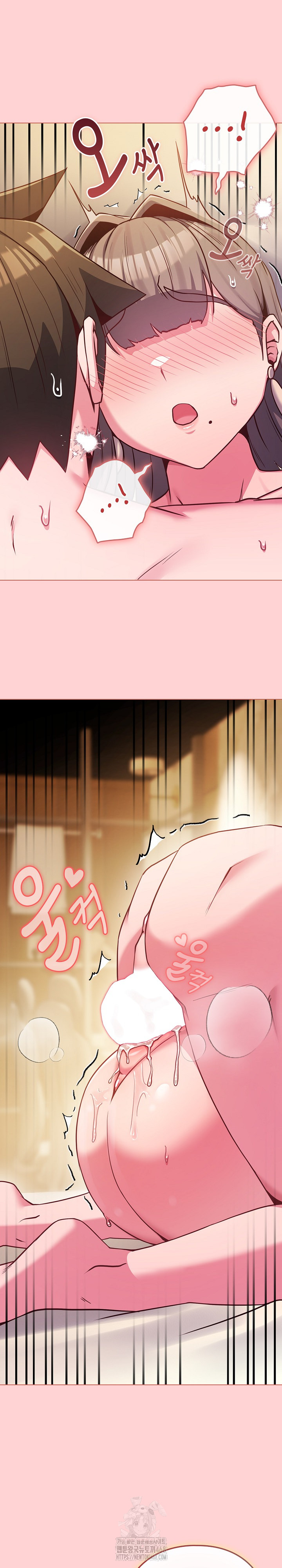 But You’re the Same Age as My Daughter?! Raw Chapter 49 Page 30