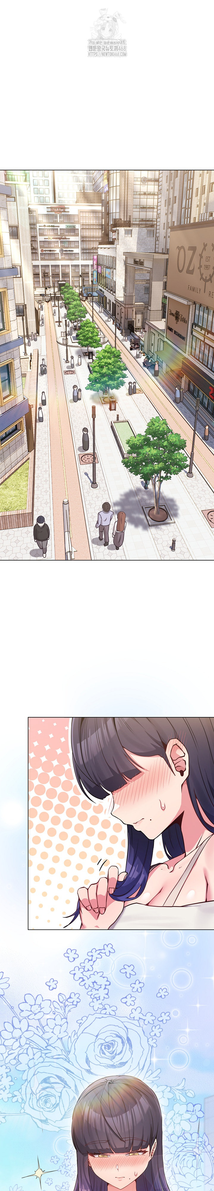 But You’re the Same Age as My Daughter?! Raw Chapter 51 Page 2