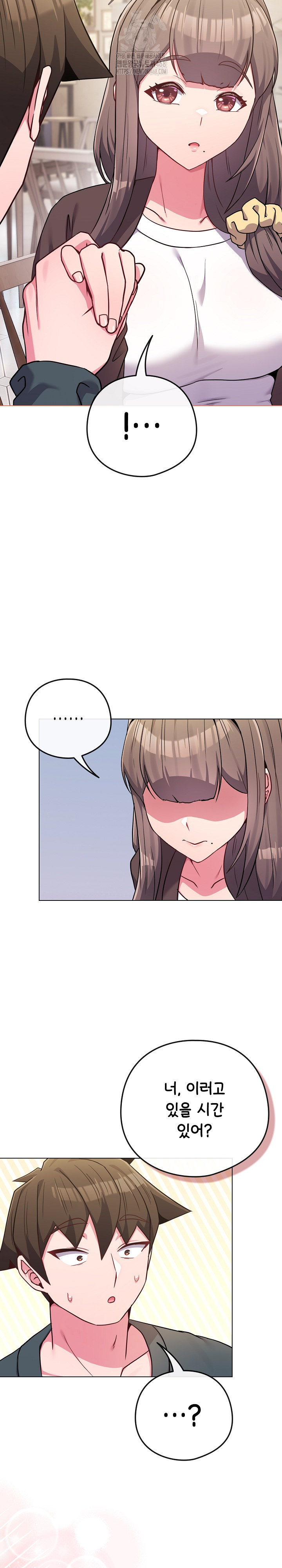 But You’re the Same Age as My Daughter?! Raw Chapter 51 Page 34