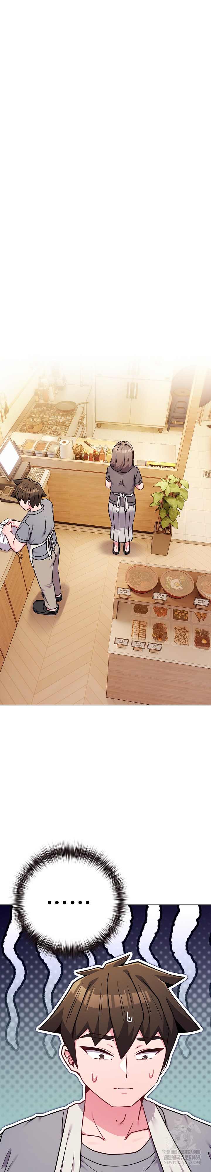 But You’re the Same Age as My Daughter?! Raw Chapter 55 Page 26