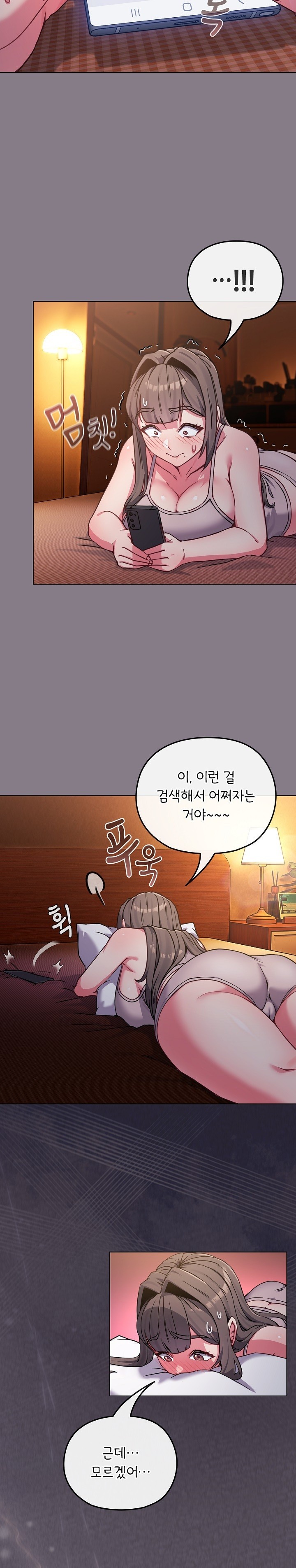 But You’re the Same Age as My Daughter?! Raw Chapter 11 Page 22