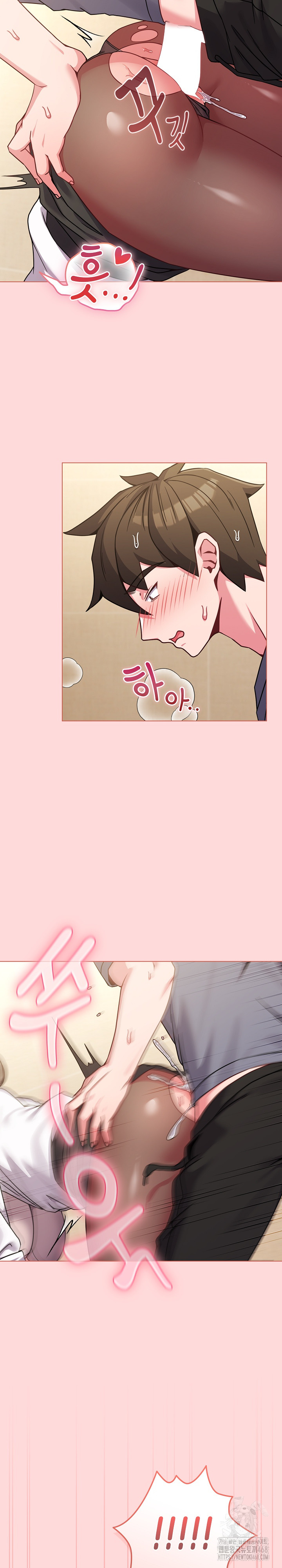 But You’re the Same Age as My Daughter?! Raw Chapter 14 Page 6