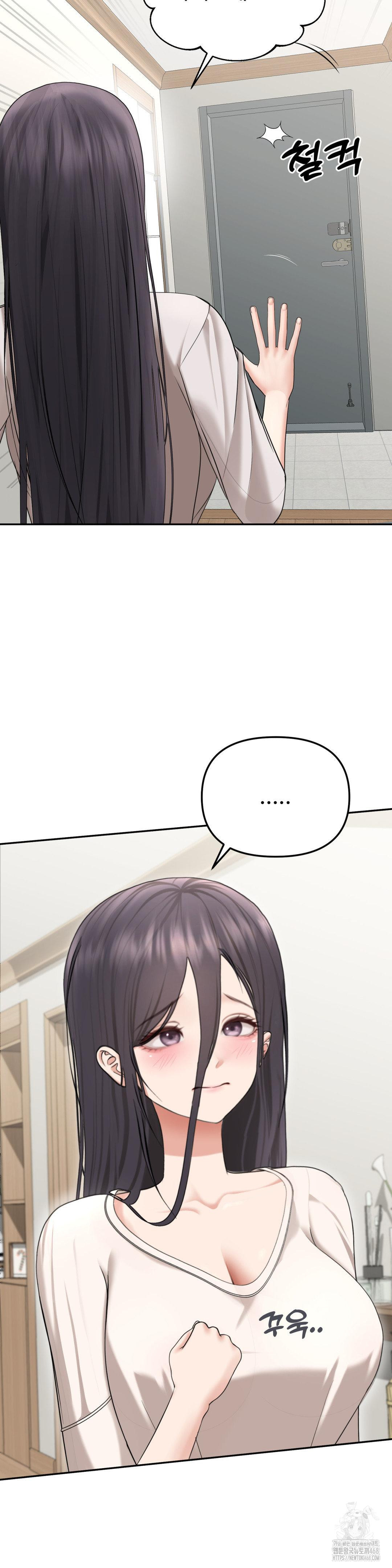 Your Creepy Bucketlist Raw Chapter 29 Page 14