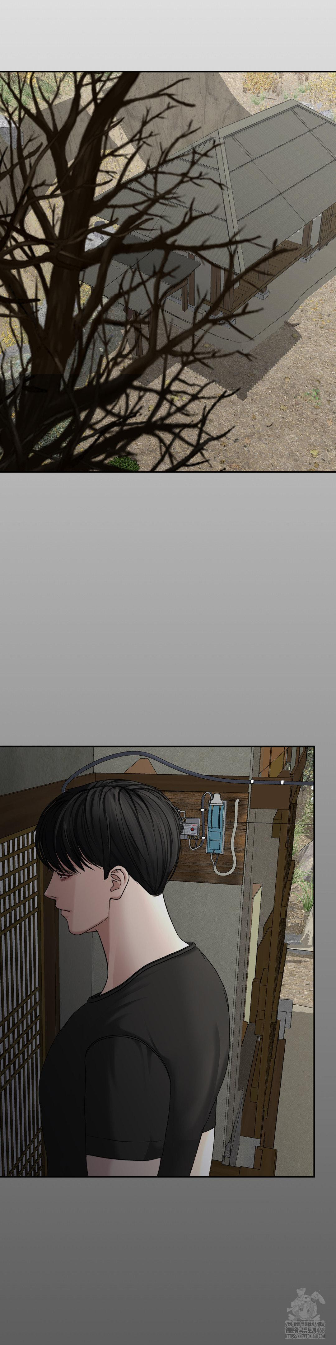 Your Creepy Bucketlist Raw Chapter 29 Page 48
