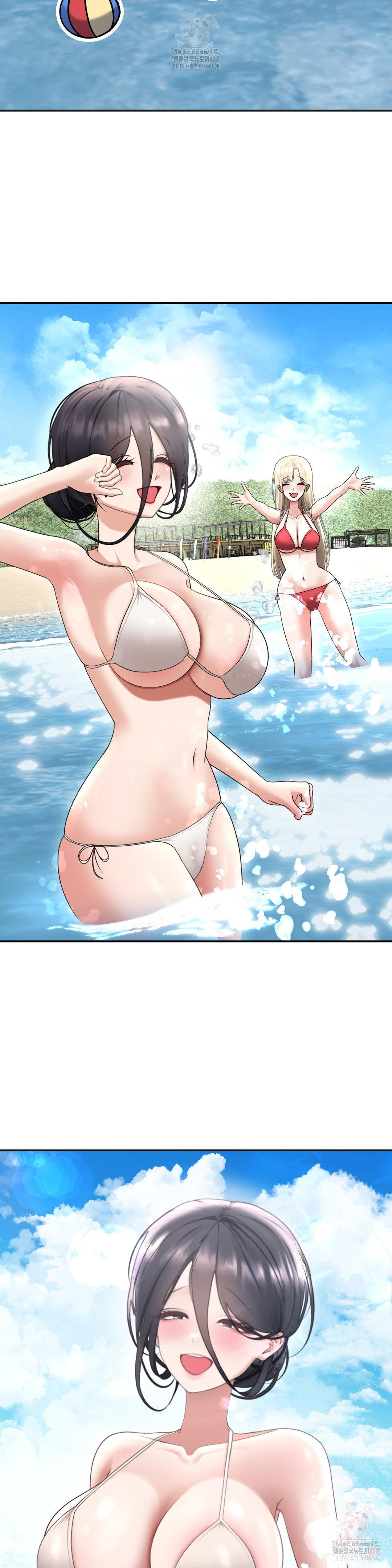 Your Creepy Bucketlist Raw Chapter 33 Page 18
