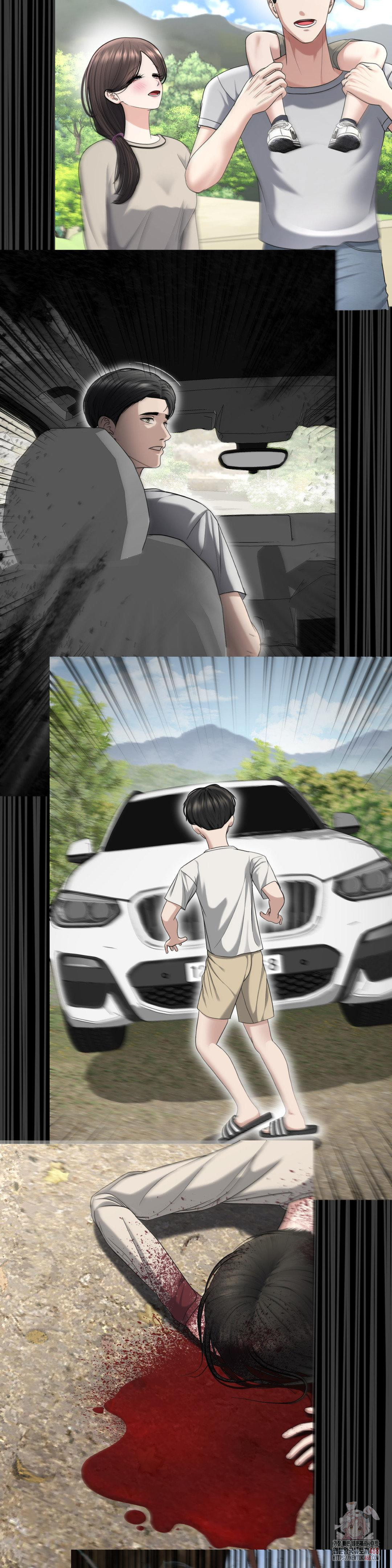 Your Creepy Bucketlist Raw Chapter 33 Page 32