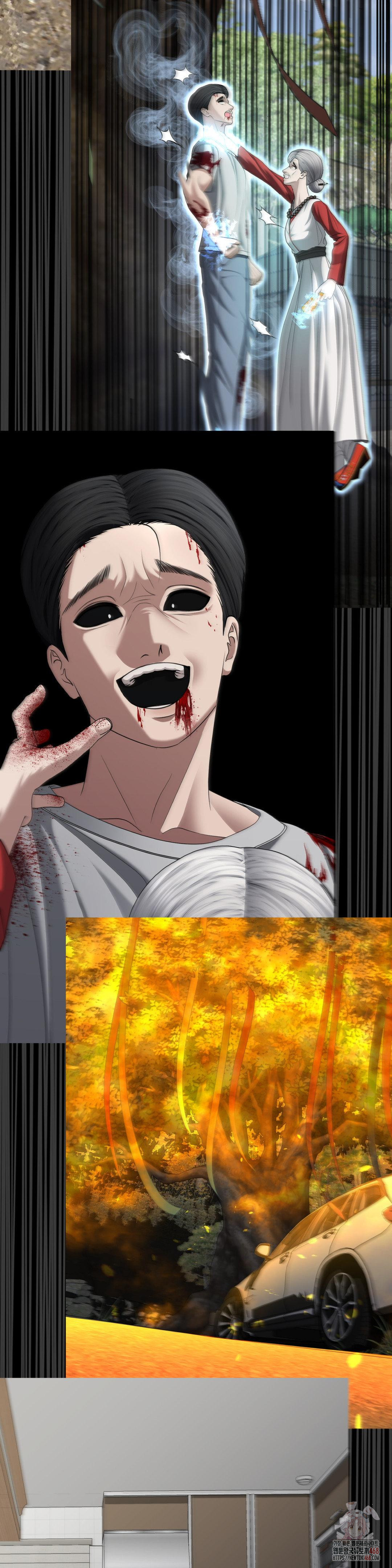 Your Creepy Bucketlist Raw Chapter 33 Page 33