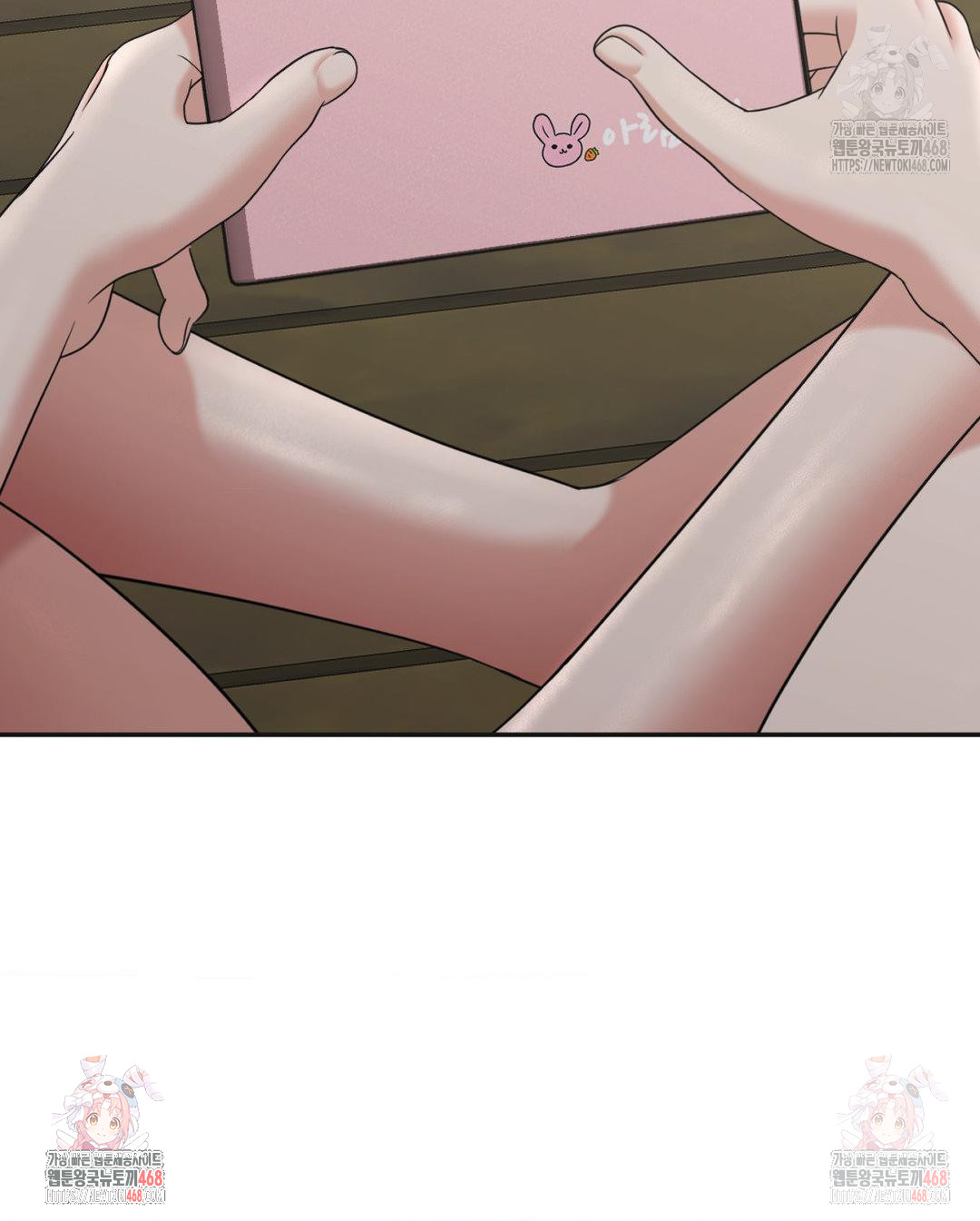 Your Creepy Bucketlist Raw Chapter 33 Page 42