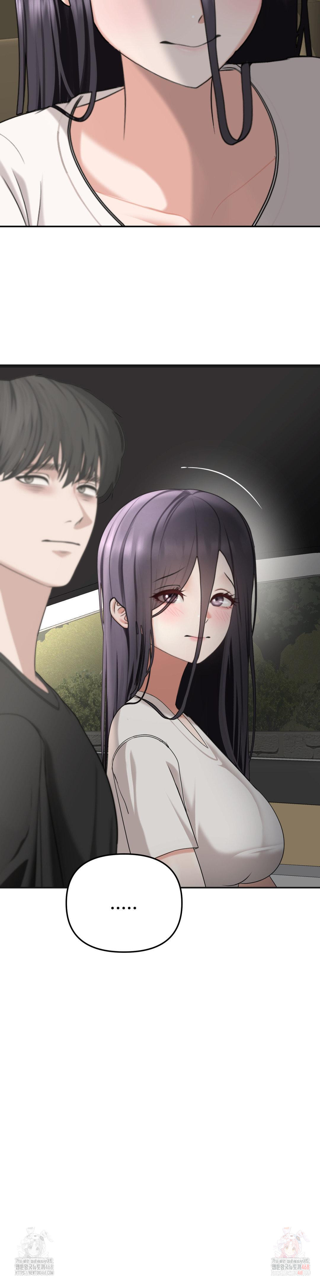 Your Creepy Bucketlist Raw Chapter 33 Page 5