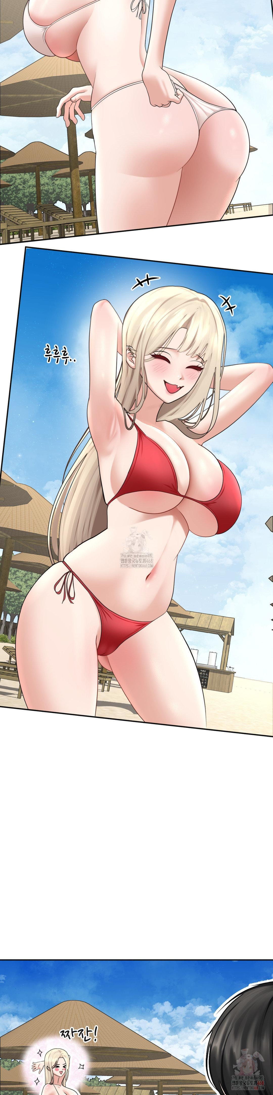 Your Creepy Bucketlist Raw Chapter 33 Page 9