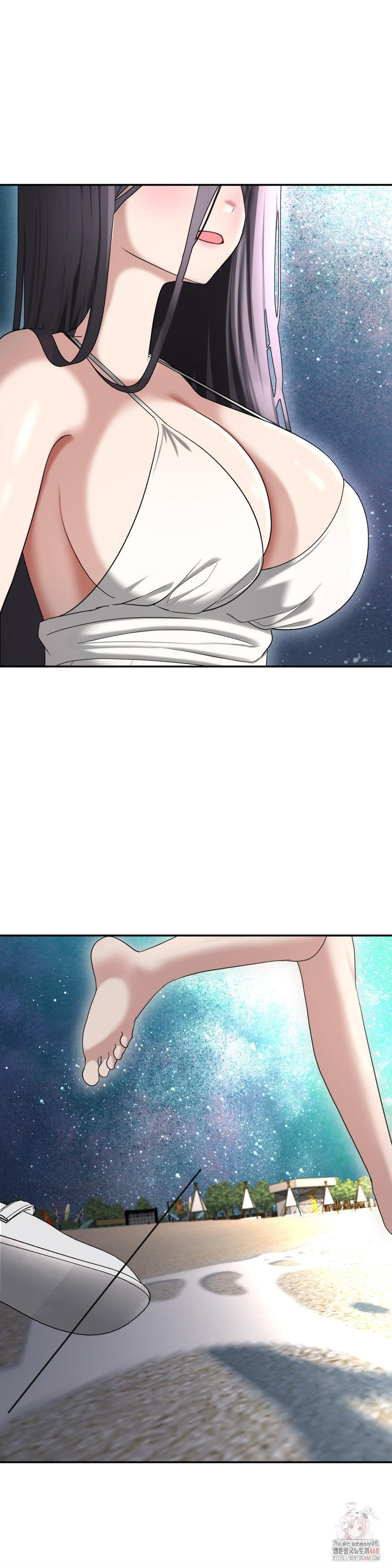 Your Creepy Bucketlist Raw Chapter 35 Page 42