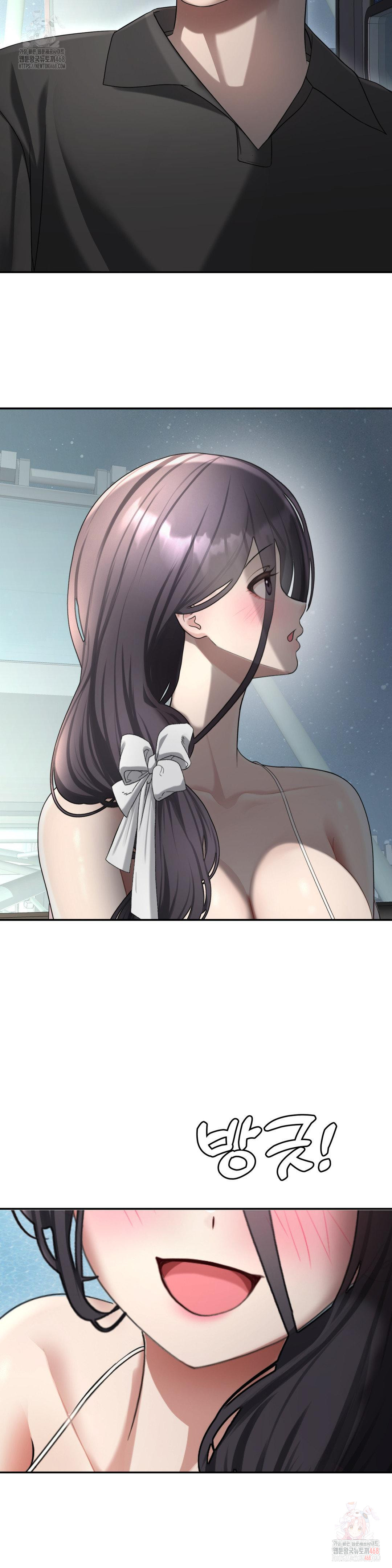 Your Creepy Bucketlist Raw Chapter 37 Page 20
