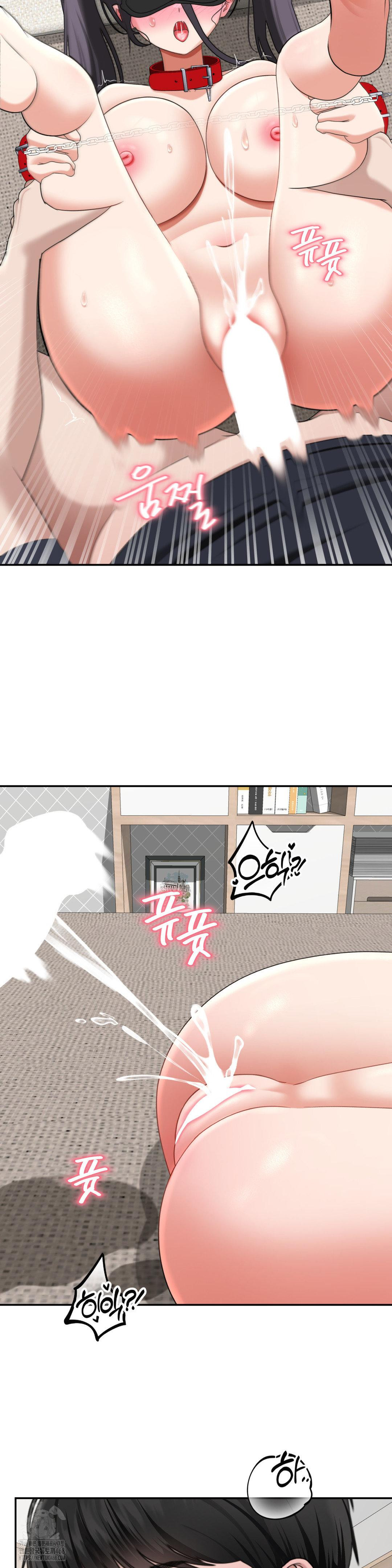 Your Creepy Bucketlist Raw Chapter 38 Page 37