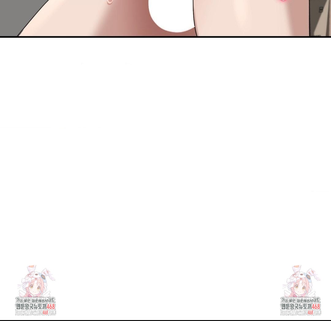 Your Creepy Bucketlist Raw Chapter 39 Page 36
