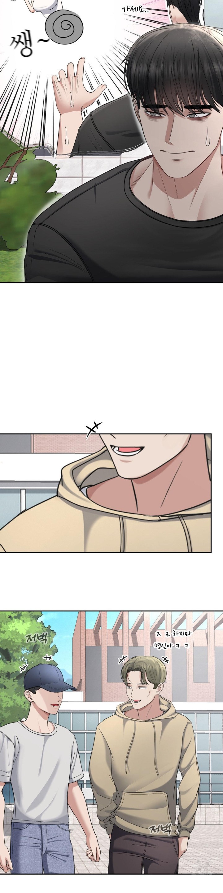 Your Creepy Bucketlist Raw Chapter 21 Page 24