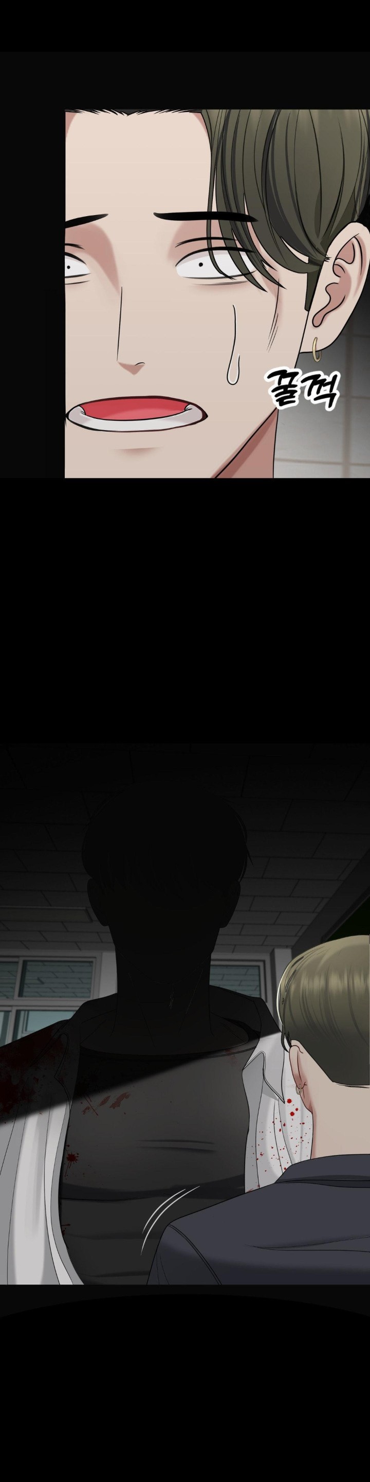 Your Creepy Bucketlist Raw Chapter 21 Page 35